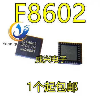 2шт оригинальный новый чип автомобильного радио-тюнера TEF6686HN F8602 QFN-32