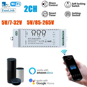 2-Канальный WiFi Smart Switch Таймер 