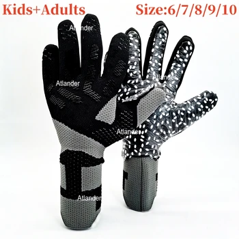 Профессиональные вратарские перчатки Взрослые детские футбольные латексные утолщенные защитные футбольные перчатки для вратаря