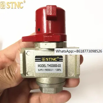 Предохранительный клапан STNC Tiangong Предохранительный клапан THS20 THS30 THS40 THS50 THS3000
