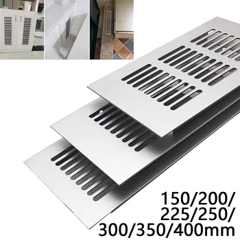 80x150-400 мм Алюминиевое вентиляционное отверстие, Серебристая решетка с жалюзи, Вентиляционная решетка, крышка для шкафа, Декоративная крышка для обувного шкафа