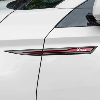 Металлические наклейки на дверь автомобиля по линии талии для эмблемы Lada Xray, наклейки на боковое крыло автомобиля, аксессуары для кузова и экстерьера
