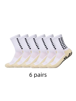 6 пар противоскользящих классических спортивных носков с клейкими наконечниками, футбольные носки