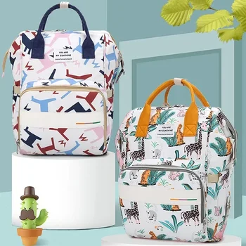 Сумка для мамы Популярный рюкзак для ухода за ребенком большой емкости, модная сумка для хранения молока для мамы и ребенка, выходящая на улицу, сумка для мамы и ребенка