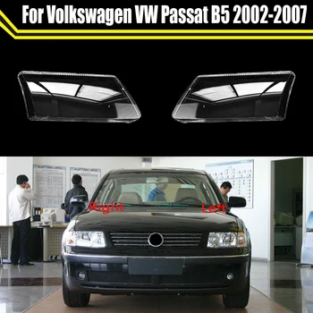 Крышка Объектива Передней Фары Автомобиля Для Volkswagen VW Passat B5 2002 ~ 2007 Абажур Стеклянная Крышка Лампы Колпачки Корпус Фары Световой Чехол