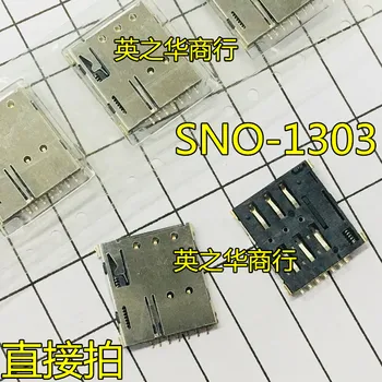 30шт оригинальный новый SNO-1303 самоэластичный держатель nano sim-карты SNO-1303-C