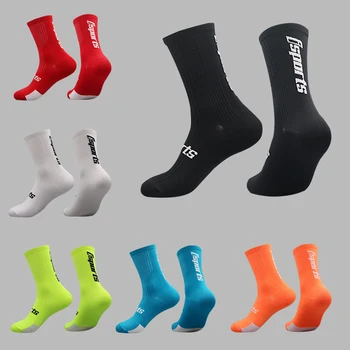 носки для велоспорта профессиональной команды ispots, велосипедные носки MTB, высококачественные спортивные носки на открытом воздухе, носки для бега, баскетбольные носки