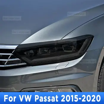 Защита Автомобильных Фар Черного Оттенка От Царапин Защитная Пленка TPU Наклейки Для Volkswagen VW Passat B8 2015-2020 Аксессуары