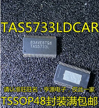 5 шт. оригинальный новый чип TAS5733LDCAR, TAS5733L, TAS5731M, TAS5731MPHPR HTSSOP48