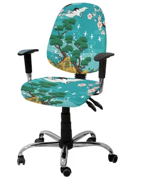 Винтажный эластичный чехол для кресла Crane Cherry Blossom в японском стиле, Съемный чехол для офисного кресла, Разрезные чехлы для сидений