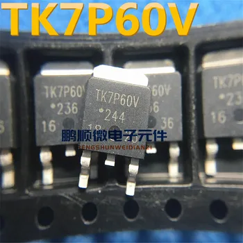 20 штук оригинальных новых полевых транзисторов TK7P60W с регулируемым переключателем MOS 600V 7A TO-252