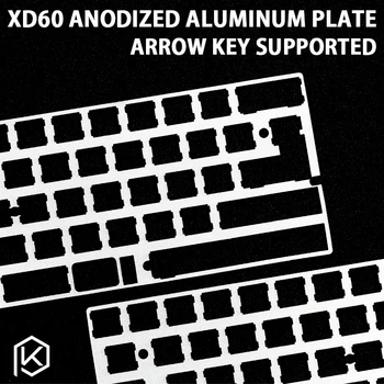 60% Алюминиевая механическая подставка для клавиатуры xd60 xd64 gh60 серебристого цвета