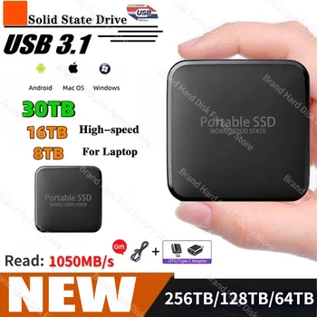 SSD 2 ТБ Жесткий диск 256 ТБ Высокоскоростной твердотельный накопитель Портативный внешний мобильный накопитель большого объема для настольных ПК/ноутбуков/ps5
