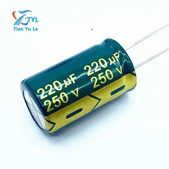 5 шт./лот высокочастотный низкоомный алюминиевый электролитический конденсатор 250 В 220 мкФ размер 18*30 мм 220 МКФ 20%