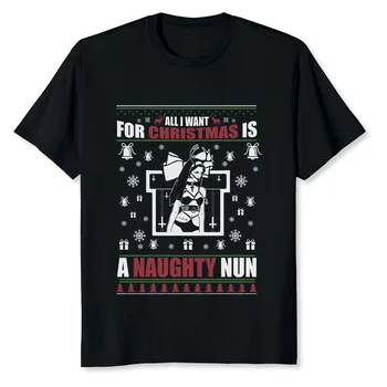 Новая лимитированная подарочная футболка All I Want For Christmas с дизайном 