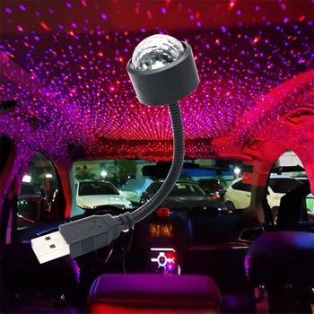 Мини Светодиодный ночник на крыше автомобиля со звездой, проектор, лампа Atmosphere Galaxy, USB Декоративная регулировка для декора потолка в помещении на крыше автомобиля