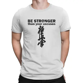 Мужская футболка для игры в киокушинкай карате, урок индивидуальности, футболка, толстовки в стиле харадзюку, Новый тренд