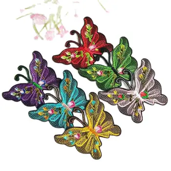 Микс 6 шт. / лот нашивки с бабочками, разноцветная вышивка, нашивки с бабочками, исправление мотивов аппликации, пришивные наклейки на одежду