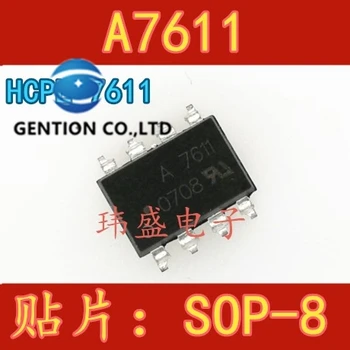 10 шт. высокоскоростной фотоэлектрический соединитель HCPL-7611 A7611 SOP-8 light coupler в наличии 100% новый и оригинальный