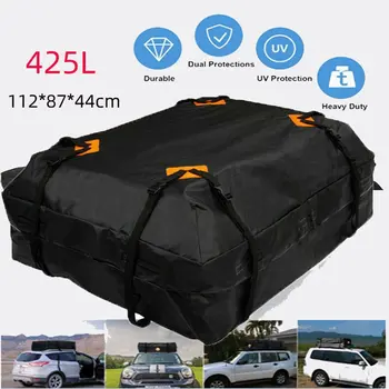 Универсальная багажная сумка для хранения 420D Водонепроницаемая Грузовая сумка Cube Bag для путешествий, кемпинга, коробка для хранения багажа, Багажник на крыше автомобиля