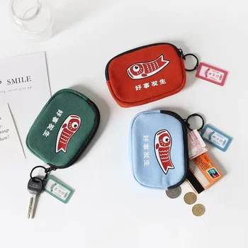 Японский Милый Кошелек Koi Женская Корейская версия Студенческий Маленький Кошелек для монет Fresh Transfer Mini Super Small Coin Bag
