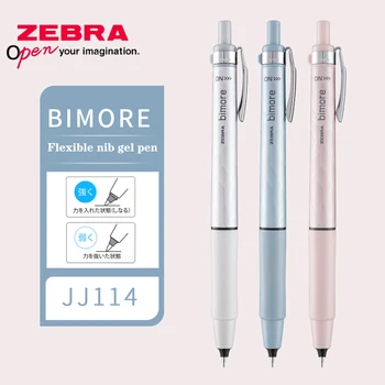 Японская Гелевая Ручка Zebra JJ114 Limited Press Black Signature Pen Может Заменить Быстросохнущую Гладкую Канцелярскую Ручку 0,5 мм Cute