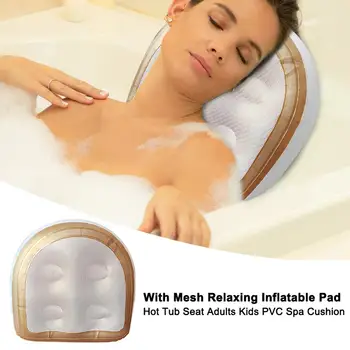 Спа-подушка, подушки для ванны, подушка для спа-ванны с сетчатым покрытием, присоски, надувное сиденье-бустер для спа и гидромассажной ванны