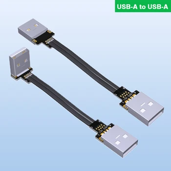 5A Экранированный USB2.0 Тонкий Легкий Плоский Ленточный Кабель USB 2.0 Типа A С Разъемом 90 Градусов Вверх/Вниз USB-Удлинитель для ПК TV HD USB