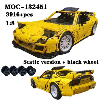 Новый MOC-132451 Масштаб 1:8 Модель супер спортивного автомобиля RX-7 FD spirit R Buiding Kit Creators Block Bricks Игрушки для мальчиков, Подарки на День Рождения для детей