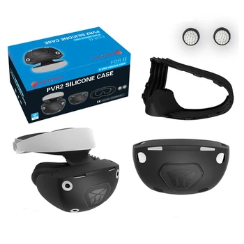 Для шлема PS VR2 полностью закрывающийся силиконовый защитный рукав Для очков PSVR2 защитный резиновый рукав