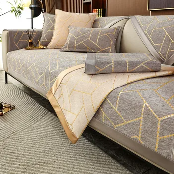 Скандинавская жаккардовая диванная подушка Four Seasons, универсальный нескользящий кожаный чехол для дивана, высококачественная подушка из синели, полотенце для спинки, ткань для покрытия
