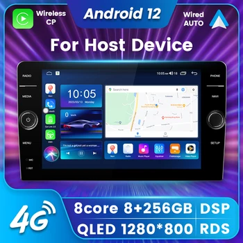 8-Ядерный QLED Полноэкранный Универсальный Автомобильный Мультимедийный Плеер Android 12 с GPS-Навигацией Для Hyundai LADA VW Volkswagen KIA BEW E46