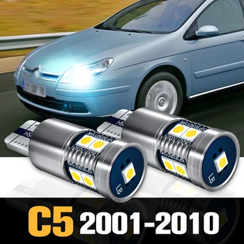 2шт светодиодных габаритных огней Canbus, аксессуары для стояночных фонарей для Citroen C5 2001-2010 2002 2003 2004 2005 2006 2007 2008 2009