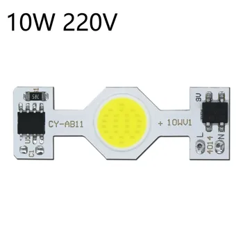 Светодиодный Автомобильный Фонарь Cob chip AC220-240V 5 Вт 10 Вт COB LED Strip Lamp Light Белый Источник света для DIY LED Matrix Chip On Board spolighting