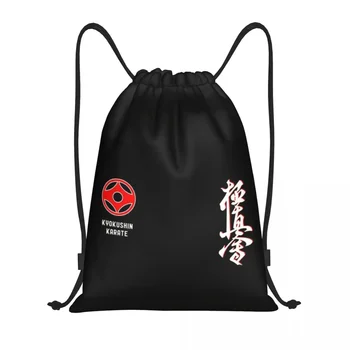 Рюкзак для каратэ Киокушин на шнурке, спортивная спортивная сумка для мужчин и женщин, Сумка для покупок по боевым искусствам