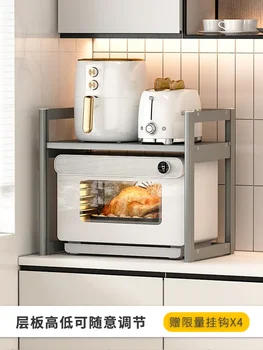 Новый кухонный стеллаж для хранения микроволновой печи, настольная разгрузка, рисоварка, духовка, встроенный бытовой настольный регулируемый стеллаж для хранения