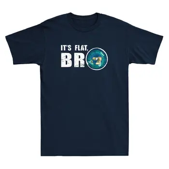 Земля плоская, БРАТАН, забавная цитата из общественного высказывания, идея подарка, винтажная мужская футболка