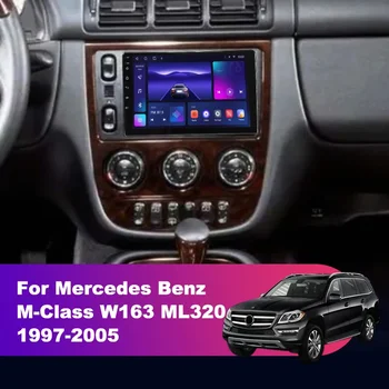 Для Mercedes Benz M-Class W163 ML320 1997 - 2005 Автомобильная интеллектуальная система Android 12 Мультимедийный видеоплеер Навигация головного устройства