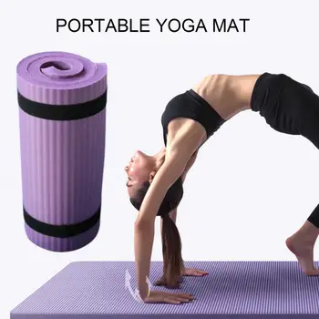 Коврик для упражнений на полу Профессиональный спортивный коврик для йоги с нескользящей резиновой защитой суставов, опора для локтей для упражнений на полу для пилатеса