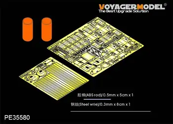 Voyager PE35580 1/35 Современный звукосниматель с ЗУ-23-2 (ДЛЯ MENG VS-004) в сборе