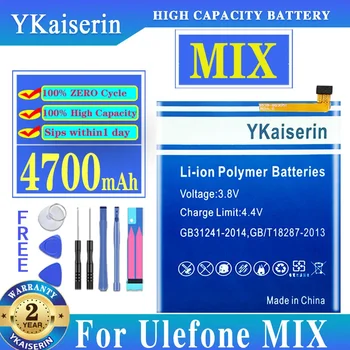 Аккумулятор YKaiserin 4700mAh Для аккумуляторов Ulefone Mix MTK6750T с Инструментами + Трек-код