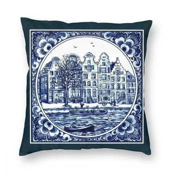 Голландский синий Дельфтский Винтажный чехол для подушки с принтом лодок, полиэфирные подушки для дивана, забавные чехлы для подушек