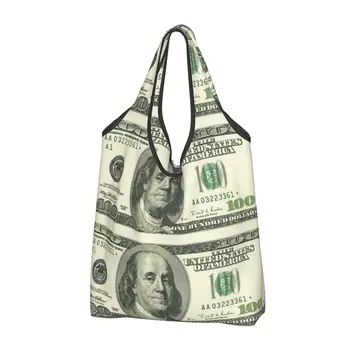 Кавайная новая сумка для покупок в европейском долларовом стиле, портативная сумка для покупок в долларах Евро, сумка для покупок через плечо