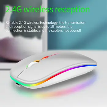 Светящаяся беспроводная мышь, перезаряжаемая мышь RGB, Беспроводная компьютерная бесшумная мышь, эргономичная игровая мышь со светодиодной подсветкой для портативных ПК