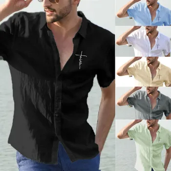 Мужская однотонная рубашка с лацканами с короткими рукавами 2023 года, новая Крупная Повседневная хлопчатобумажная льняная рубашка с принтом, мужская одежда, Рубашки, Мужская одежда