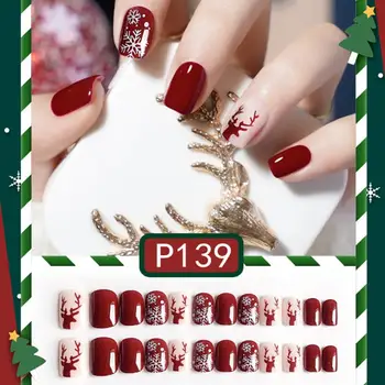 Профессионально выглядящие Накладные Ногти Набор Для Искусственных Ногтей Стильные Рождественские Накладные Ногти 24шт Милый Короткий Маникюр Тонкой Работы