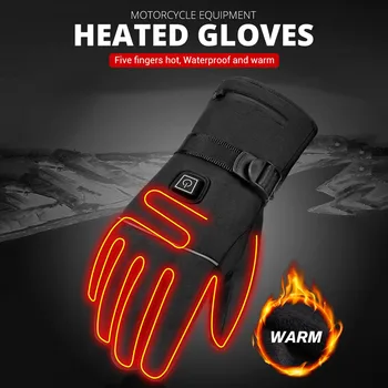 Перчатки с подогревом Нагревательные теплые перчатки Электрические лыжные перчатки 3-уровневый контроль температуры для скалолазания, катания на лыжах, мотоцикле, велосипедных перчатках