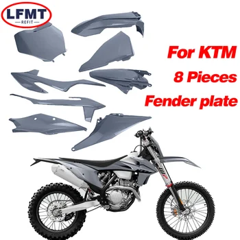 Мотоциклетная Пластиковая Крышка С Полным Обтекателем Для KTM EXC EXC-F SX SX-F XC XC-F XCW XCF-W 125 150 250 300 350 450 500 Dirt Pit Bike