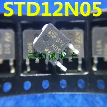 30шт оригинальный новый STD12N05L D12N05L 12A/50V N-канальный MOSFET TO-252