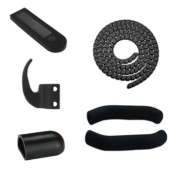 2 комплекта нейлоновых крючков, Защитная крышка, мини-вешалка для скутера Ninebot MAX G30, Аксессуары для электрического скутера, Черный